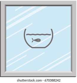 Fish in aquarium icon.