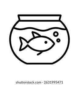 fish in aquarium icon on white background vector
Vector line icon animals
