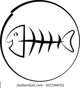Fish Bone Icon Design Vector Art Illustration