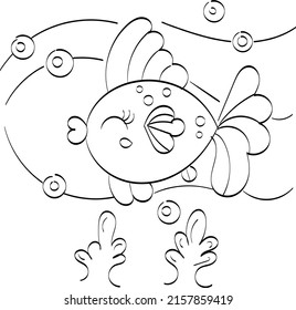 Fish Coloring Page Kids Kids Heart Stock Vector (Royalty Free ...