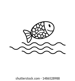 Fish Icon Black Vector Isolated Illustration Marine UnderWater Wildlife Fishing Symbol