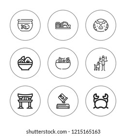 Fish icon set. collection of 9 outline fish icons with crab, kappa, salad, veterinarian icons. editable icons.