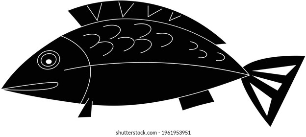 Icono de pescado. Ilustración vectorial de peces. Iconos de mariscos. Un simple ícono de pez marino.
sobre fondo blanco