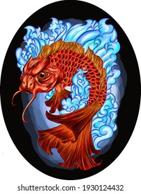 fish japanese carp color drawing vector illustration