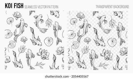 Fish koi seamless pattern. Vector sketch illustration