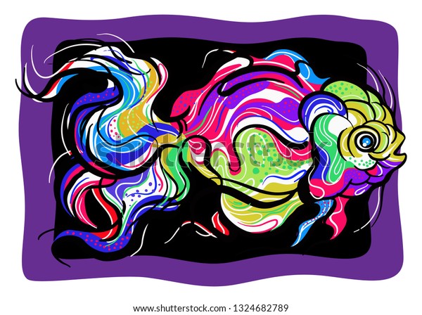 Fish Koki Brush Drawing Vector Illustration Stock Vector (Royalty Free ...
