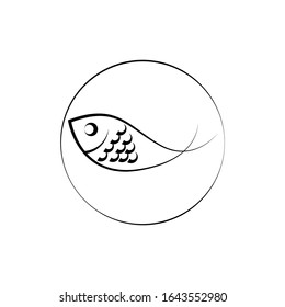 Fish Logo icon Template design