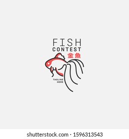 fish logo, fish market logo, fish guard logo, fish contest, seafood label and badge, vector illustration.