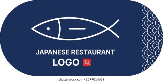 Fish object Japanese restaurant logo with red stamp on navy round square background. White lined graphic name card.
