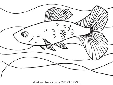 Fish outline illustration image. 
Hand drawn image artwork of fish. 
Simple cute original logo.
Hand drawn vector illustration for posters, cards, t-shirts.