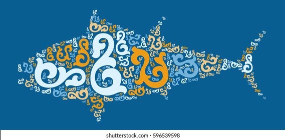 fish shape design vector illustration 