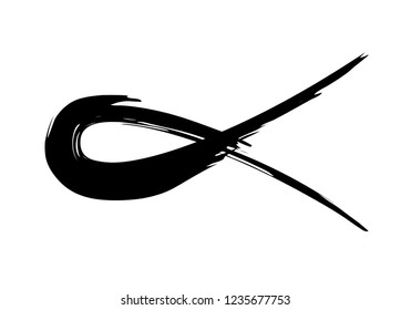 Fish symbol hand painted with ink brush, christian religious faith emblem isolated on white background. Vector illustration.