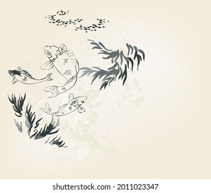 fish vector card japanese chinese nature ink illustration engraved sketch traditional