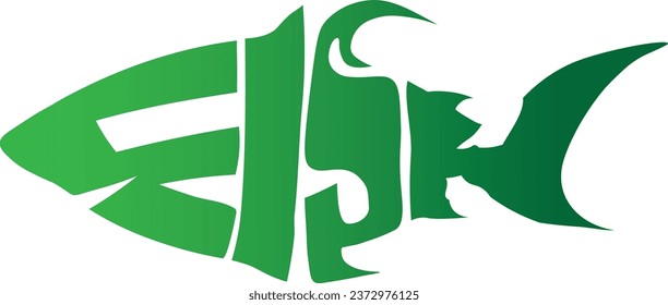 Fish vector icons with fonts and illustrations can be used for logos, banners, flyers, posters, covers, and brochure designs.