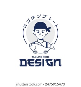 fisherman logo design, icon, vector emblem. translation in English: templete logo