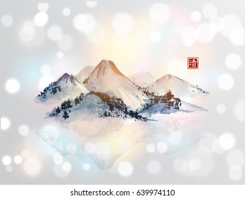 Fishing boat and island with mountains on white glowing background. Traditional oriental ink painting sumi-e, u-sin, go-hua. Hieroglyph - clarity