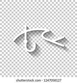 Fishing logo, fish and hook. One line icon, linear symbol. White icon with shadow on transparent background