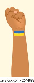 Fist arm up with Ukraine flag drawing. Support concept vector illustration.