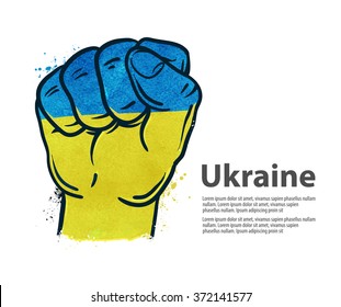 fist. flag Ukraine, Kiev. vector illustration