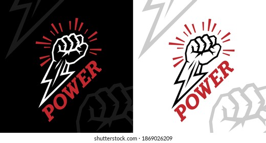 Fist Logo Power Punch Icon Protest Stock Vector (royalty Free 