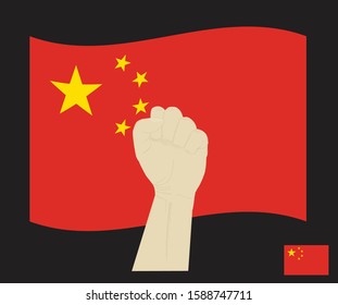 Fist power hand with National flag of Republic of china, Fight for china concept, cartoon graphic, sign symbol background, vector illustration.