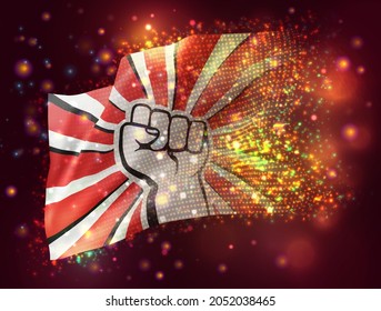 bandera del vector de protesta 3d sobre fondo púrpura rosa con iluminación y bengalas