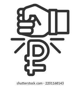 The fist pushes the ruble down - icon, illustration on white background, outline style
