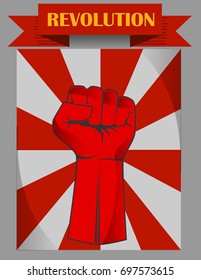 Fist revolution Poster style vector illustration. Red fist expression