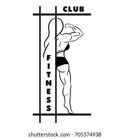 Fitness club logo, girl bodybuilder, black white fitness logo, women's fitness club. Brash, silhouette. Fitness muscle body building girl. Strong woman doing bicep. Sports female figure. Vector EPS10