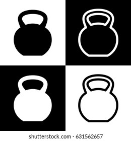 Fitness Dumbbell Sign Vector Black White Stock Vector (Royalty Free ...