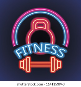 fitness gym center logo with neon light effect. vector illustration