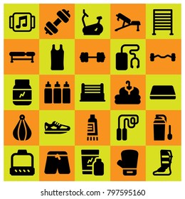 Fitness icon set vector. cream, skipping, boxing glove and dumbbell