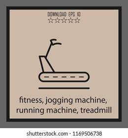fitness, jogging machine, running machine,  vector icon