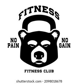 Fitness kettlebell with bear head. Design element for logo, emblem, sign, poster, t shirt. Vector illustration
