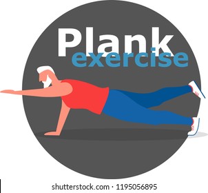 Fitness man doing planking exercise. Planksgiving challenge banner. Athlete standing in plank position vector illustration. Sporty strong man character in flat style. Yoga exercise for posture.