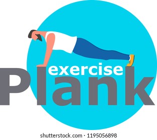 Fitness man doing planking exercise. Planksgiving challenge banner. Athlete standing in plank position vector illustration. Sporty strong man character in flat style. Yoga exercise for posture.