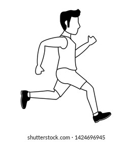 Fitness Man Running Sideview Avatar