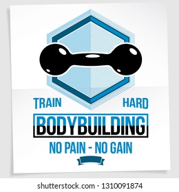 Fitness motivation poster created with dumbbell vector element. No pain no gain writing.