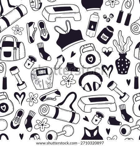 Fitness Seamless Doodle Pattern. Repeating Monochrome hand-drawn Sport Equipment And Accessories on white Background. Vector Illustration. Not AI