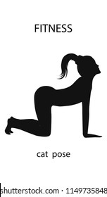 Fitness - sketch of a cat pose - exercise for stretching the muscles of the body - isolated on white background - art vector