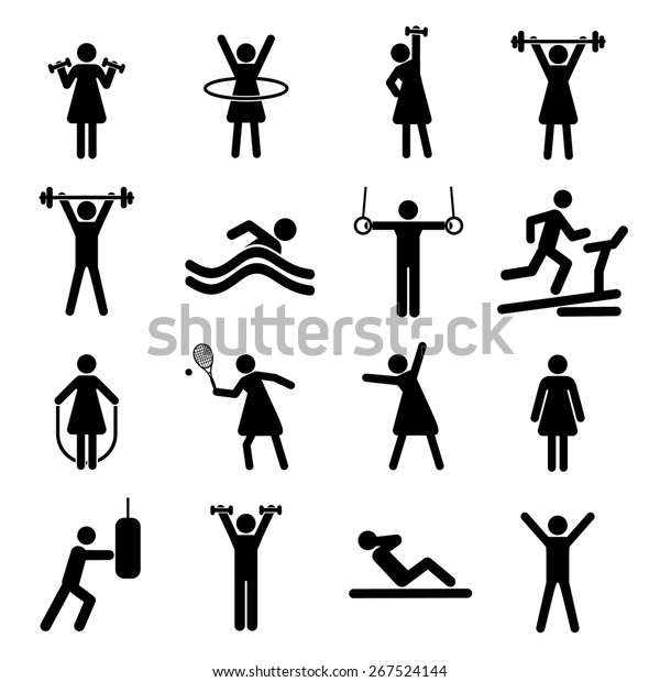 Fitness Sport Vector Black Flat Icons Stock Vector (Royalty Free) 267524144