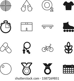 fitness vector icon set such as: tablet, roller, care, body, rye, skater, skateboarding, skateboard, oat, timer, grain, marketing, pills, month, outline, oxygen, fit, shorts, board, skipping, vehicle