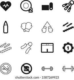 fitness vector icon set such as: underwear, emblem, prohibit, badminton, mattress, fastfood, science, medicine, circle, relaxation, care, fit, activity, professional, simple, badge, paper, o2, object