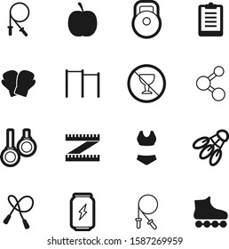 fitness vector icon set such as: skate, communication, female, ball, ring, connection, muscle, men, bar, bottle, energy, dna, skates, logo, biology, swimsuit, office, clipboard, athlete, medical
