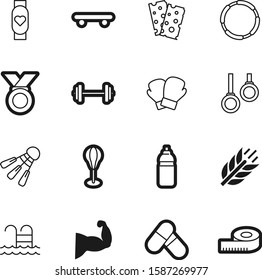 Fitness Vector Icon Set Such As: Swim, Pills, Measurement, Bottle, Rate, Ring, Shape, Adult, Hula, Tool, Place, Barbell, Length, Game, Natural, Logo, Slice, Oat, Dumbbell, Victory, Athletic, Fist