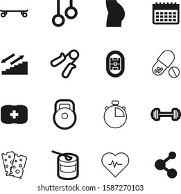 fitness vector icon set such as: metal, capsule, buttocks, fit, football, man, powder, cardiac, protein, sliced, person, deadline, whey, grain, trainer, center, exerciser, board, sexy, grip