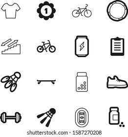 fitness vector icon set such as: logo, list, abstract, button, center, hula, barbell, snickers, skate, architecture, competition, liquid, strength, medal, check, shoe, rounded, bodybuilding, drink