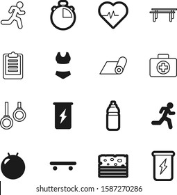 fitness vector icon set such as: bar, wave, training, slice, box, measure, holiday, cross, note, healthcare, nutrition, aid, case, plastic, girl, cardiac, roll, grain, diet, countdown, dieting, mat