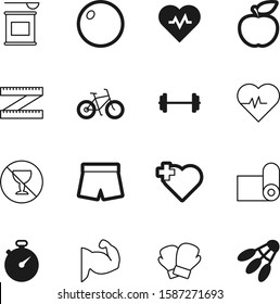 fitness vector icon set such as: jar, professional, wear, badge, dumbell, sports, active, cross, arm, fashion, relaxation, paper, accurate, feather, style, sweet, length, loss, human, forbidden