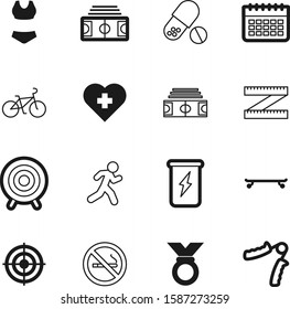 fitness vector icon set such as: capsule, skater, beverage, length, transport, fashion, gym, cigarette, science, street, hospital, beautiful, model, speed, fit, people, lightning, fresh, skateboard